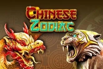 07552 chinese zodiac