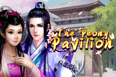 12188 the peony pavilion